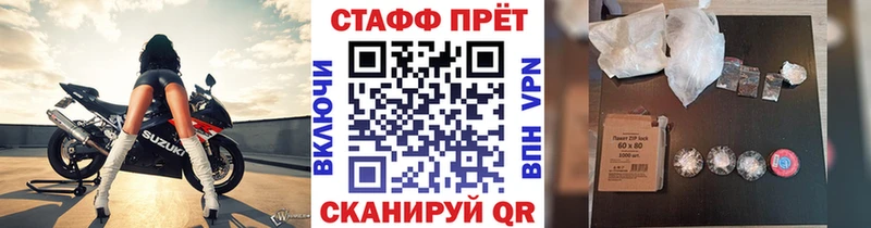  Кокаин Нерехта