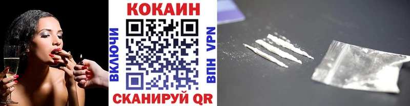 Виды наркотиков купить Нерехта Кокаин Галлюциногенные грибы Гашиш Каннабис MEGA зеркало МЕФ