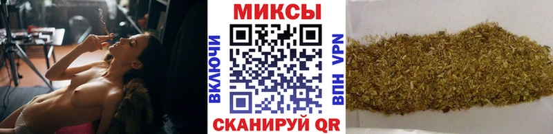 БУТИРАТ GHB  закладки  Нерехта 