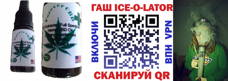 Печенье с ТГК марихуана  Нерехта 