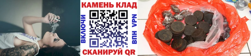 Гашиш убойный  omg зеркало  Нерехта 