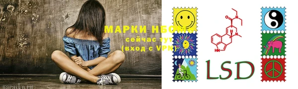 mix Алексин