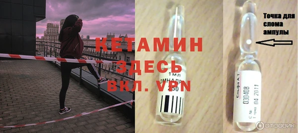 альфа пвп VHQ Алзамай