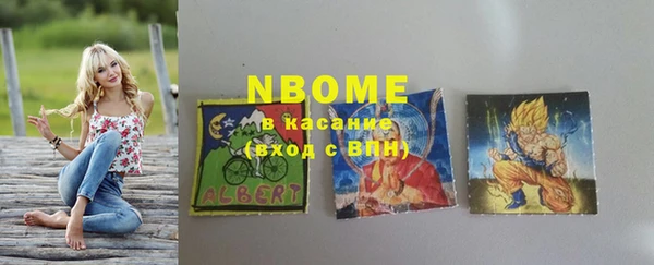 mix Алексин