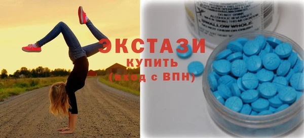mix Алексин