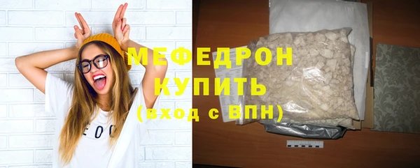 марки lsd Приозерск