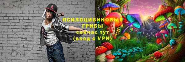 альфа пвп VHQ Алзамай