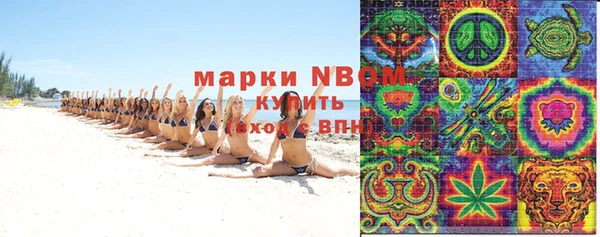 альфа пвп VHQ Алзамай