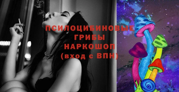 альфа пвп VHQ Алзамай