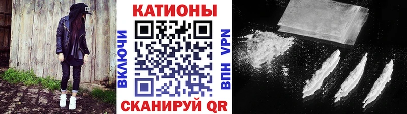 МЕФ кристаллы Нерехта